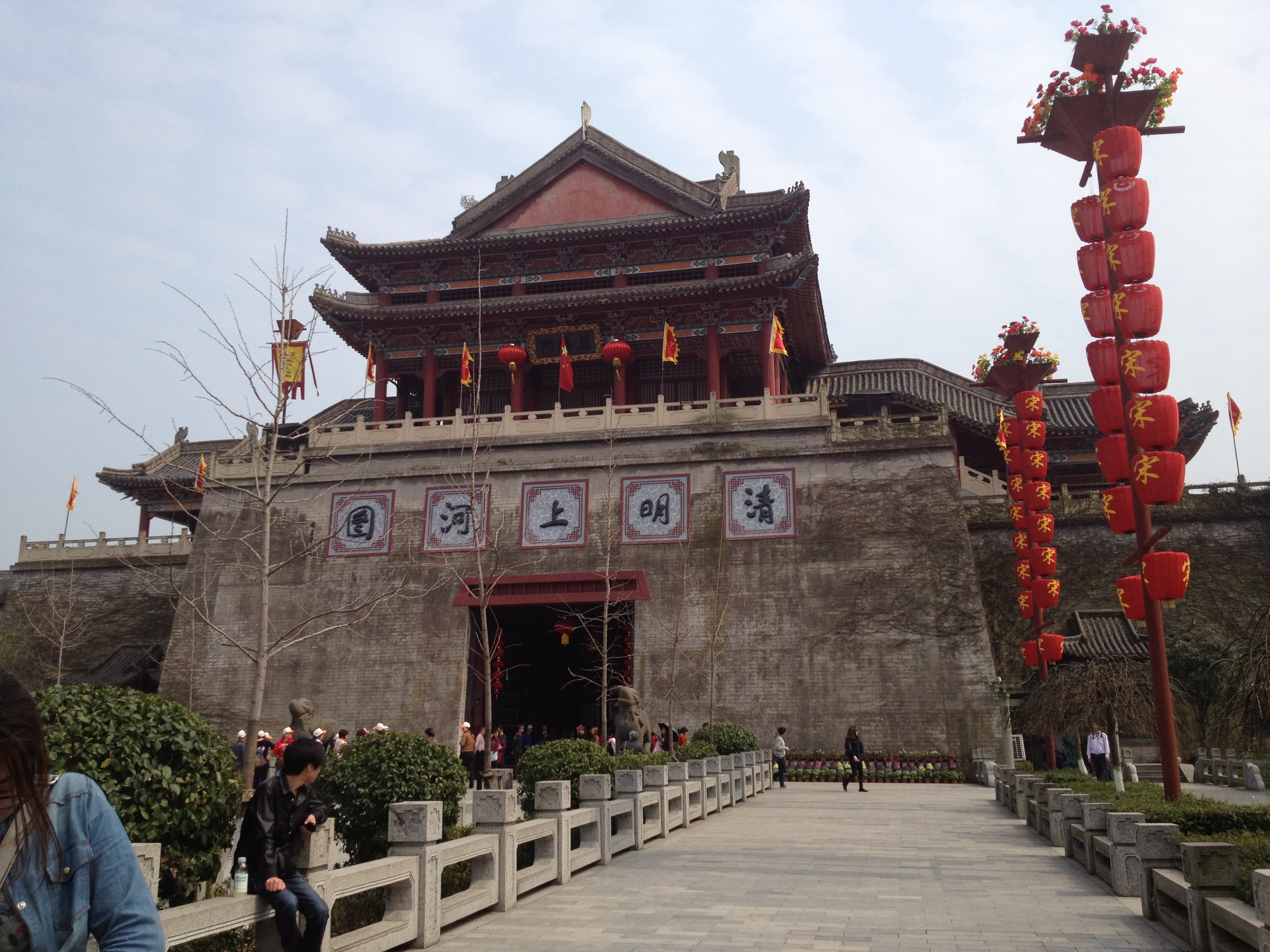 横店两日游攻略-我也穿越了