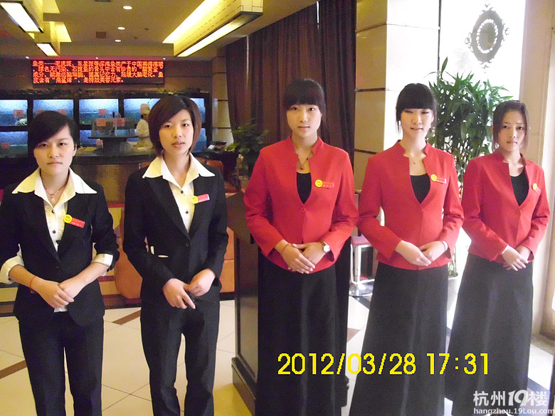 港轩澳门豆捞的迎宾