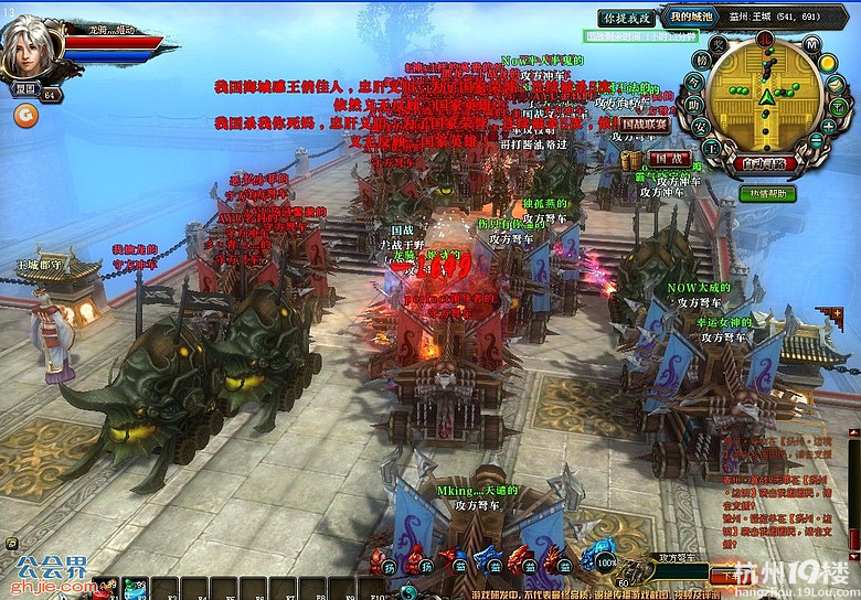 2012年超级好玩的单机游戏推荐,有暗黑破坏神