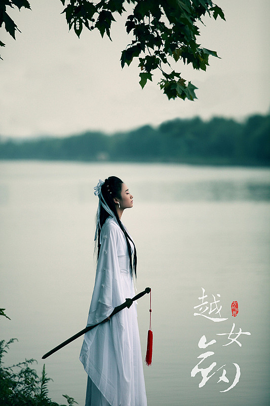 <em>越女剑</em>--独爱古装白衣美女-人像派-19摄区-杭州