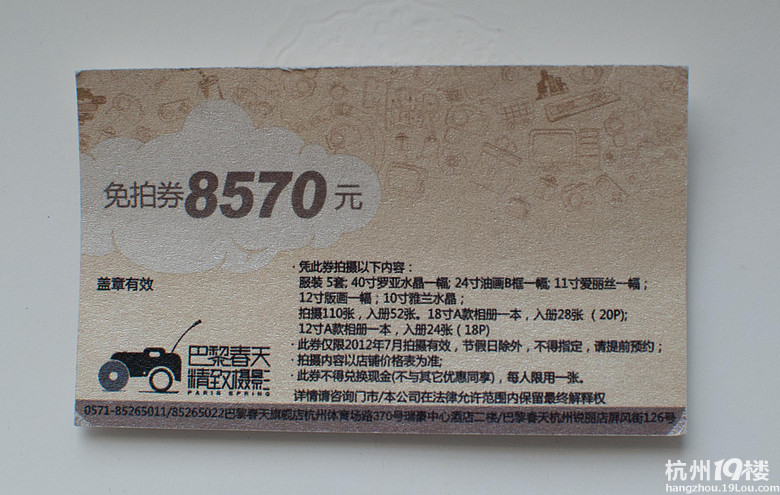 鿴ԭD