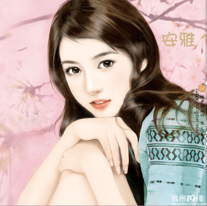 总裁的替身前妻人物照片-<em>女性阅读</em>-杭州<em>19楼</em>