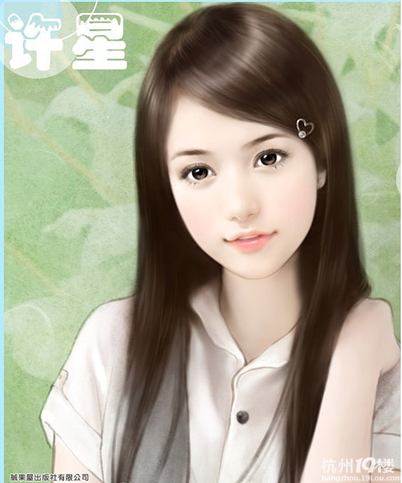 总裁的替身前妻人物照片-<em>女性阅读</em>-杭州<em>19楼</em>