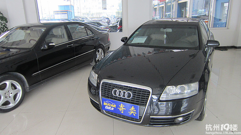 再收辆A6L2.4 个人非车商 -求购-二手车-杭州1