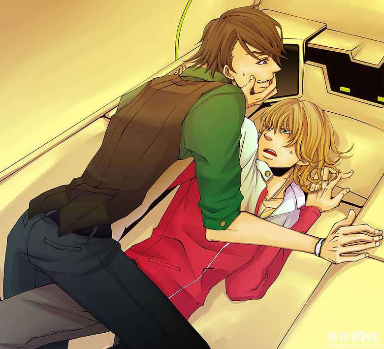 《老虎和兔子》(又名基友英雄传)粉萌的yoooo