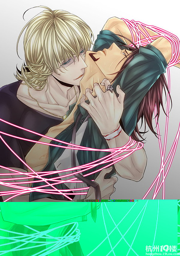 《老虎和兔子》(又名基友英雄传)粉萌的yoooo~~-游戏动漫-杭州19楼