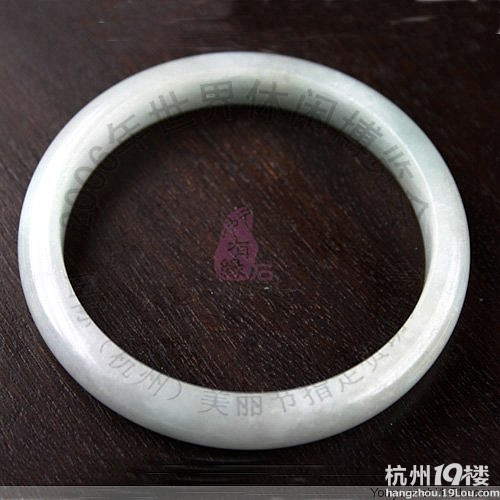 缘时珠宝品牌--翡翠玉的寓意-投资创业-杭州1