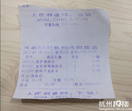 _ķ̲_(ki)(hu)׃z