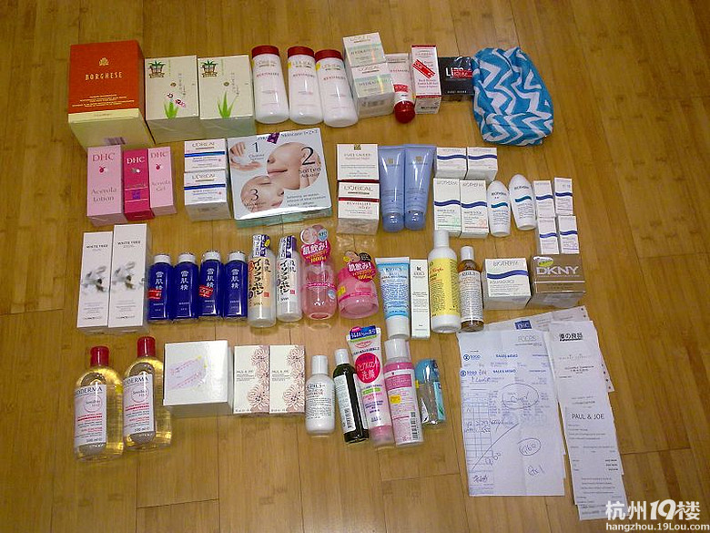 香港各门店化妆品价格对比--快来围观-港澳台代