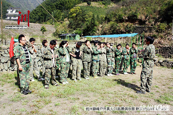 纪龙山神仙峰桃源溯溪二日体验之旅学生团 共