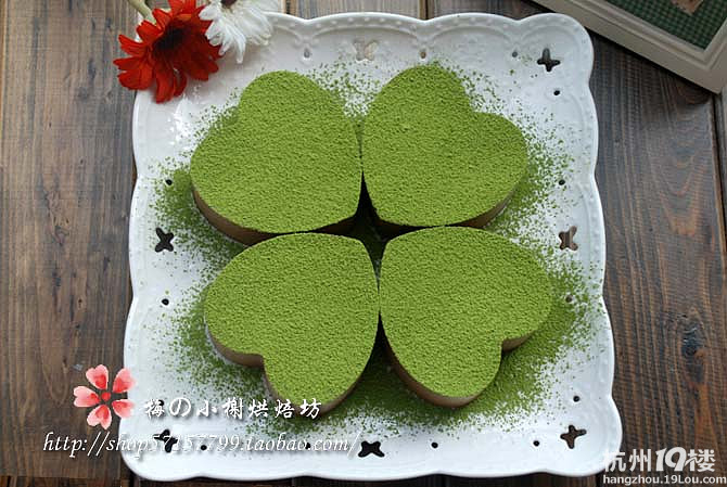 四叶草巧克力慕斯蛋糕-烘焙-19楼私房菜-杭州