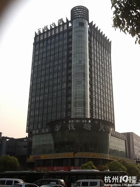 杭州江干区三新大厦租房-1室 0厅 0卫 0阳台 -租