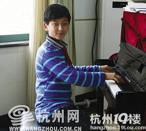 钢琴十级!小提琴十级!杭州这位小学生是怎么做