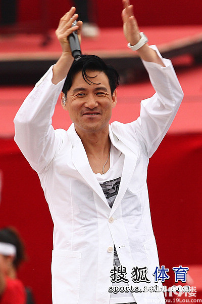 郭晶晶与张学友同台献歌 陈一冰等助阵奥运(图