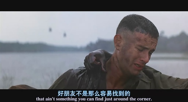 【每日电影推荐】阿甘正传 forrest gump