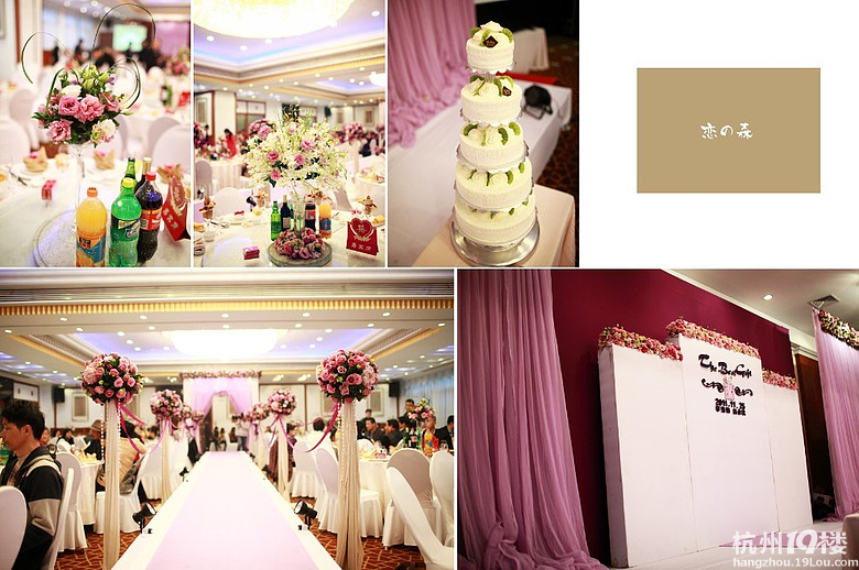 大家都说我像是<em>老公</em>的妹妹~杭州妹纸和<em>济南</em>哥