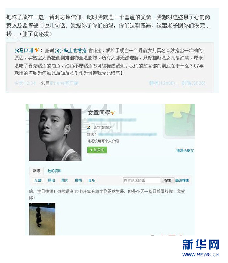 http://att2.citysbs.com/hangzhou/2012/04/20/08/middle_083650_kiouuoua_ba40846833a7b8a97903caa4dbf338cc.jpg