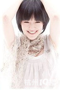 Ʒ ͜(zhn)