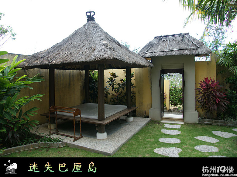 迷失巴厘岛-其他-大杭州旅游-杭州19楼
