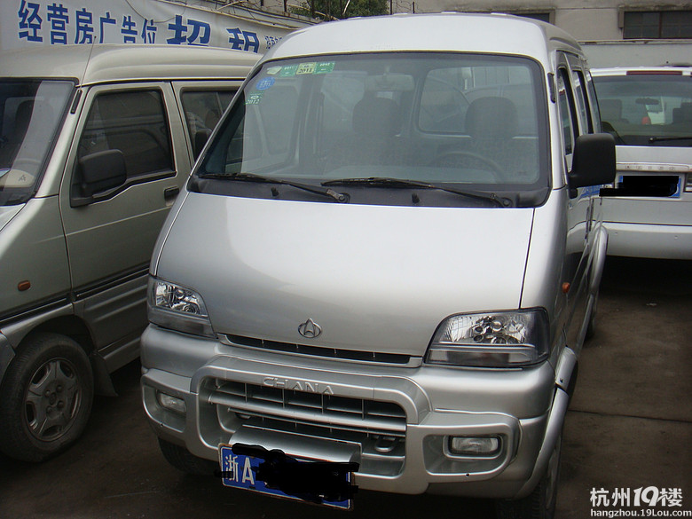 面包车转让,重庆长安!进口发动机-二手车-杭州