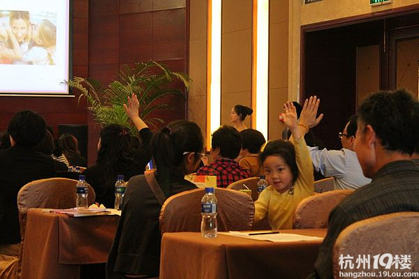 方太用户持续服务计划-幸福讲座开启-潮流资讯