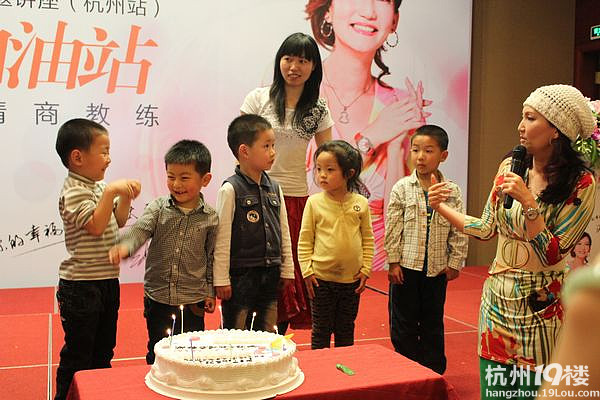 方太用户持续服务计划-幸福讲座开启-潮流资讯