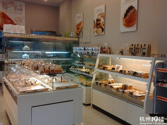 春天瑞朵(凤起路总店)的评论2012-04-22-评价