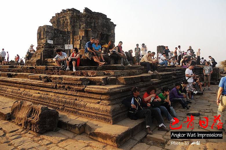 吴哥印迹:巴肯山日路-边走边拍-杭州19楼