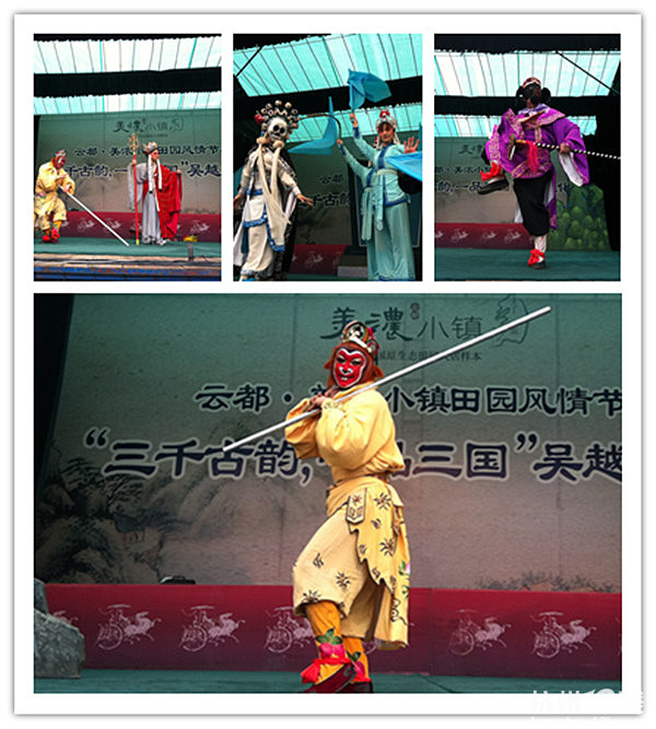 民俗风情，聚焦当地文化遗产-讨论-购房俱乐部-杭州19楼