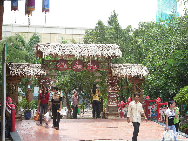 越南中部广义省爆发怪病役情,请大家五一出游