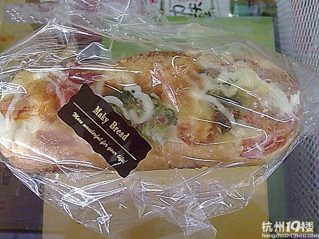 米旗蛋糕店(亲亲家园店)的评论2012-04-25-评