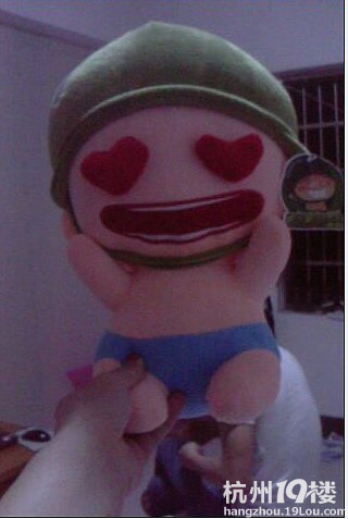 朋友送的炮兵娃娃-90后大联盟-杭州19楼