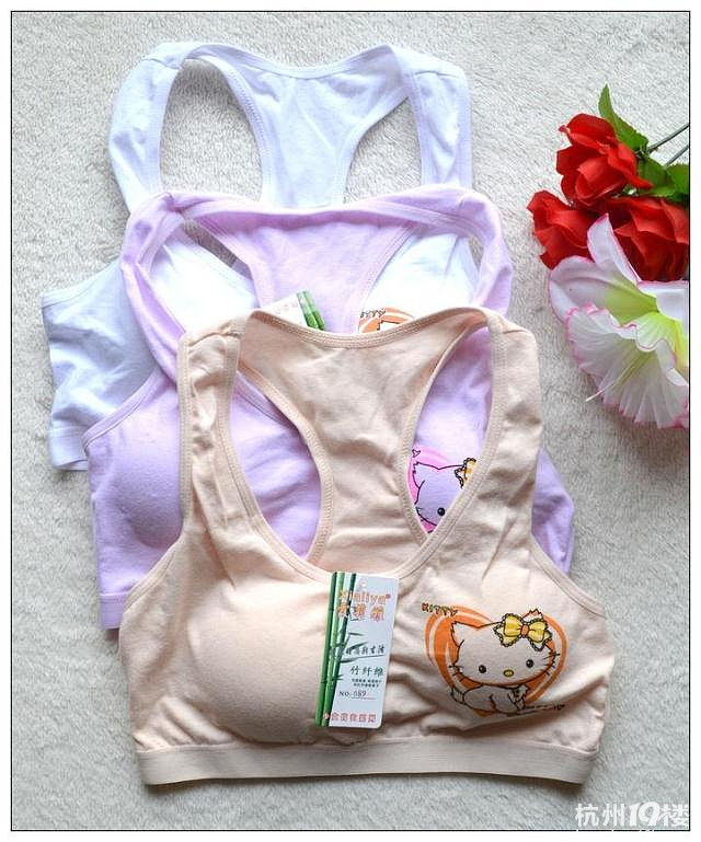 儒锦内衣_品名:少女<em>文胸</em> <em>成份</em>:80%竹碳纤维 1