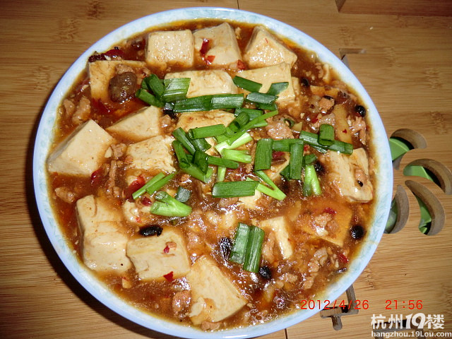 麻婆豆腐最简单的做法-家常菜-19楼私房菜-杭