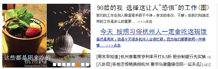 【胖胖小廚】立夏了 趕緊做豌豆咸肉糯米飯吧