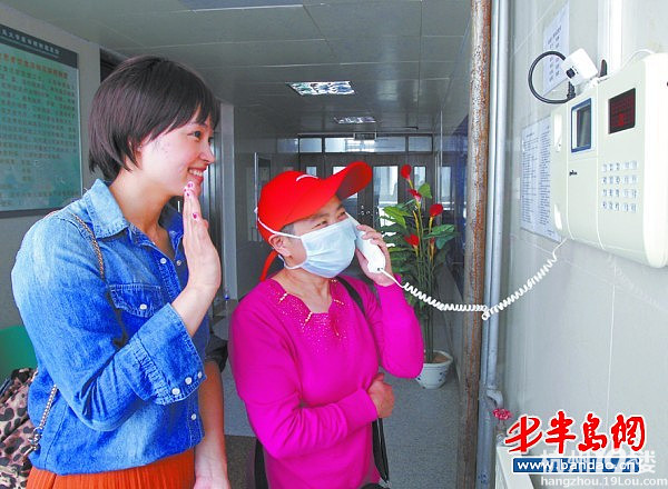 15岁姐姐为妹妹捐骨髓 抽血七小时没掉一滴泪