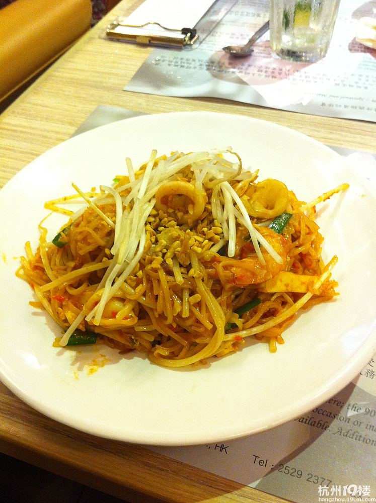 <em>午饭</em>那些事儿1 (<em>午餐女王</em>的图片日记)-美食狗仔