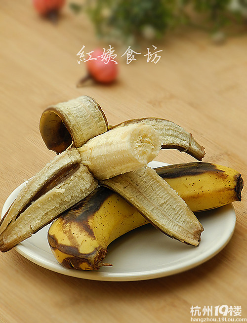 香蕉带皮烤更能治疗便秘-烤香蕉-其他-19楼私