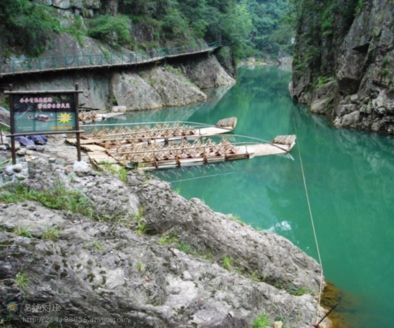 浙中大峡谷 十八涡景区漂亮的风景