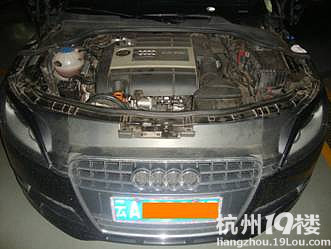 WTT 2.0TˢECU,