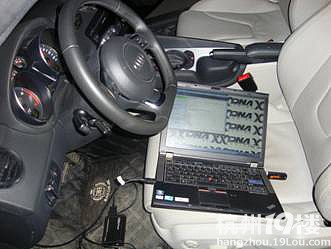 WTT 2.0TˢECU,