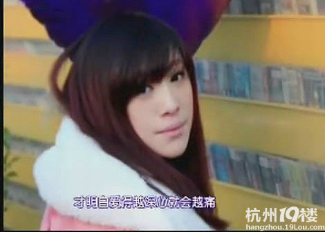 《荣幸》 唐恬-音乐天堂-杭州19楼