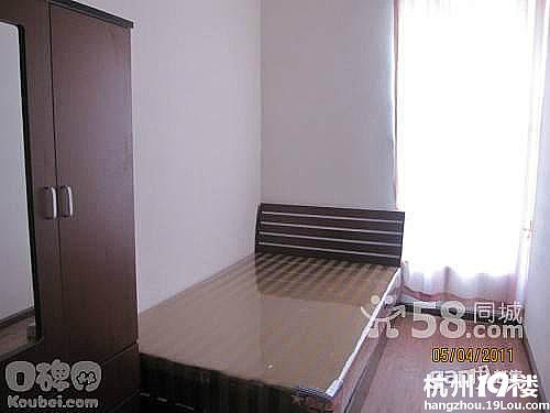 朝阳轮胎厂 对面单间出租-租金1100元-[model