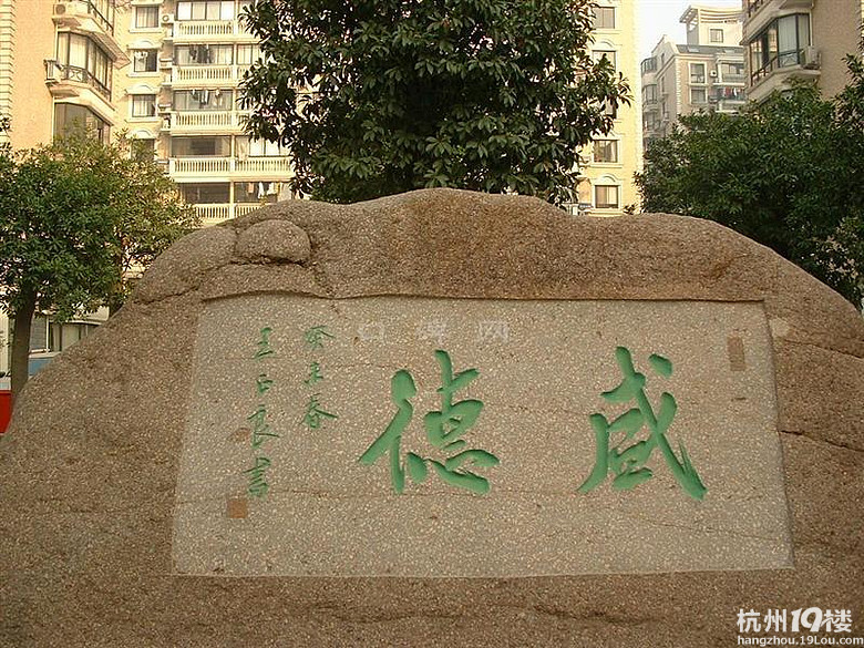 看看人家马驰飞车挂了真是远略