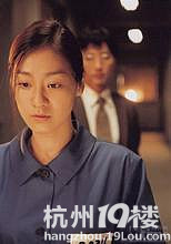 不合格的律师,不真实的爱情--《纯美的相遇》观