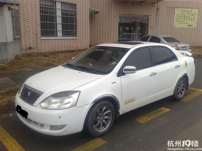 个人转让吉利远景轿车-求购-二手车-杭州19楼