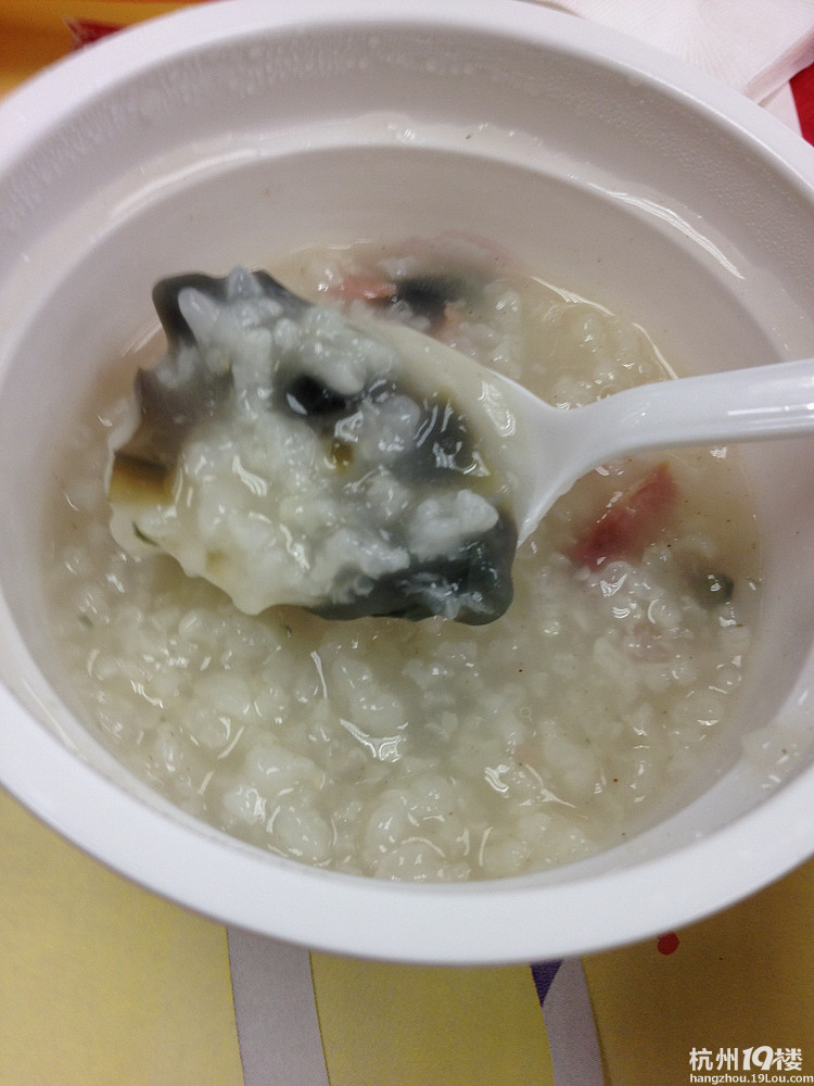[金牛隊]發(fā)發(fā)近段時間著了魔的東東
