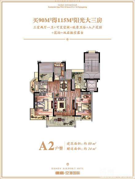 90A2