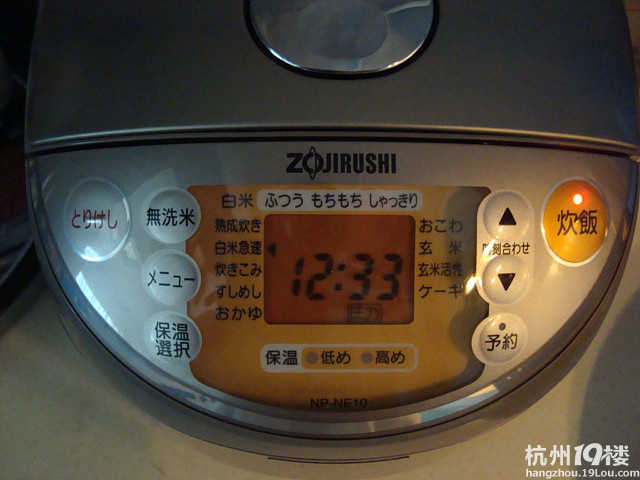 免费寄养免费教日语-爱宠分享-家有宠物-杭州1