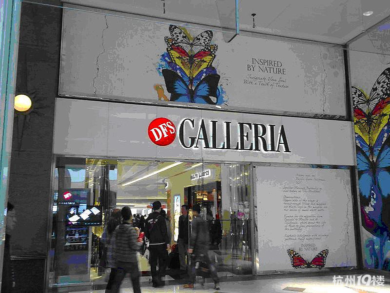 香港各门店化妆品价格对比--快来围观-我爱港澳